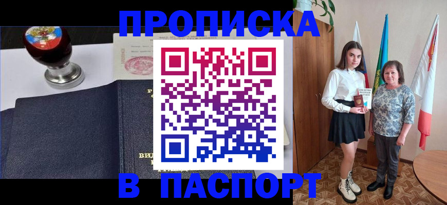 форма 3 в Новоалтайске